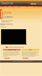 Mobile Screenshot of deetslist.com